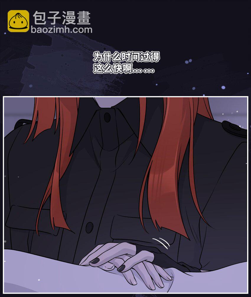 149 …………22