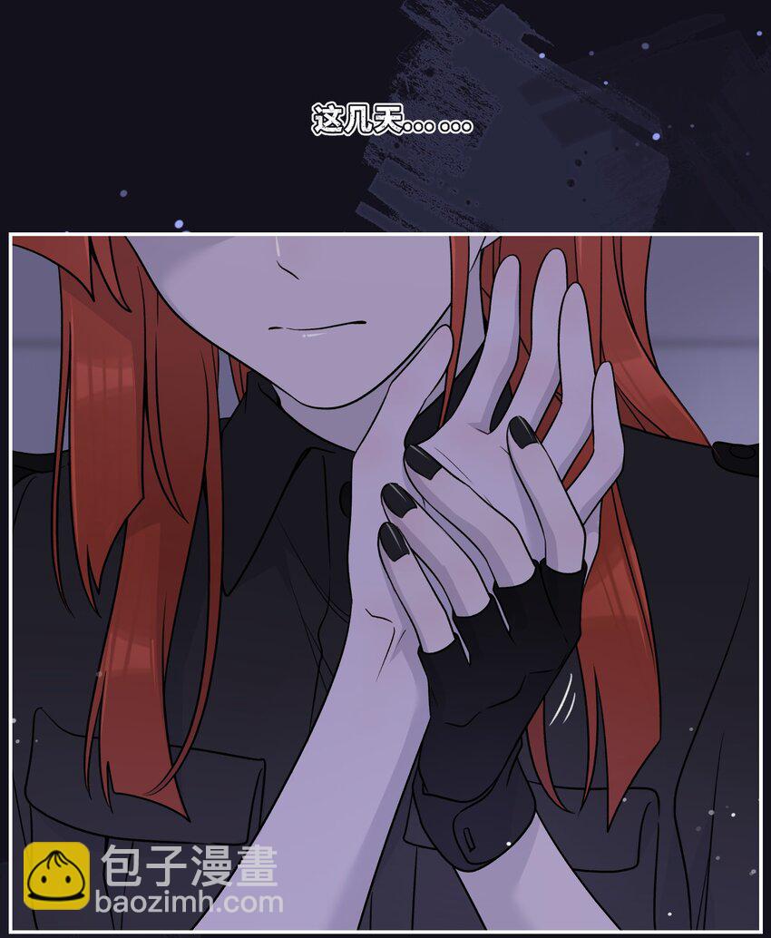 149 …………23
