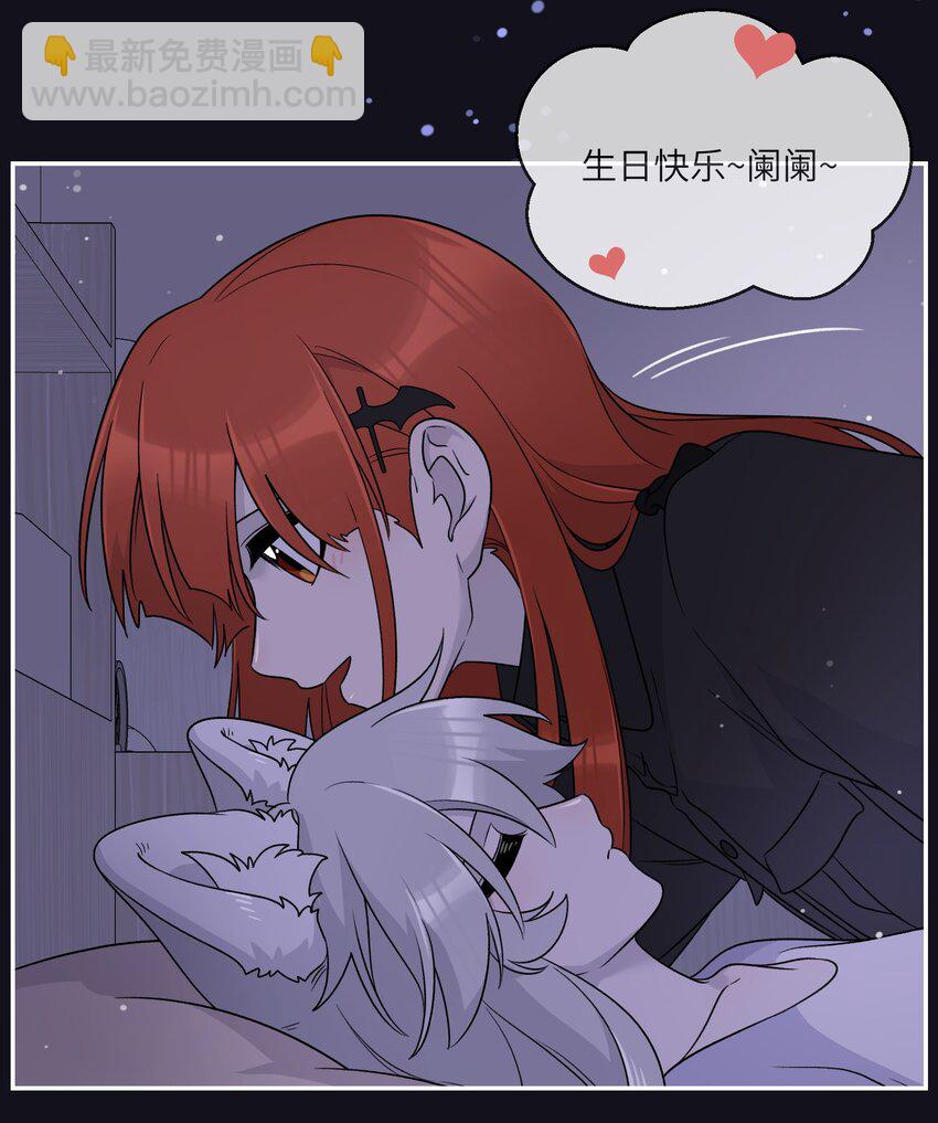 149 …………29