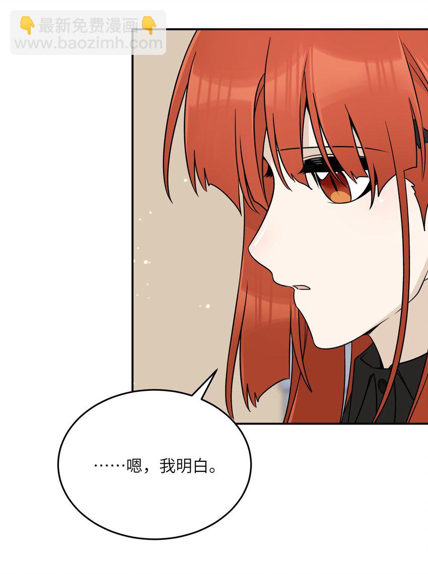 149 …………3