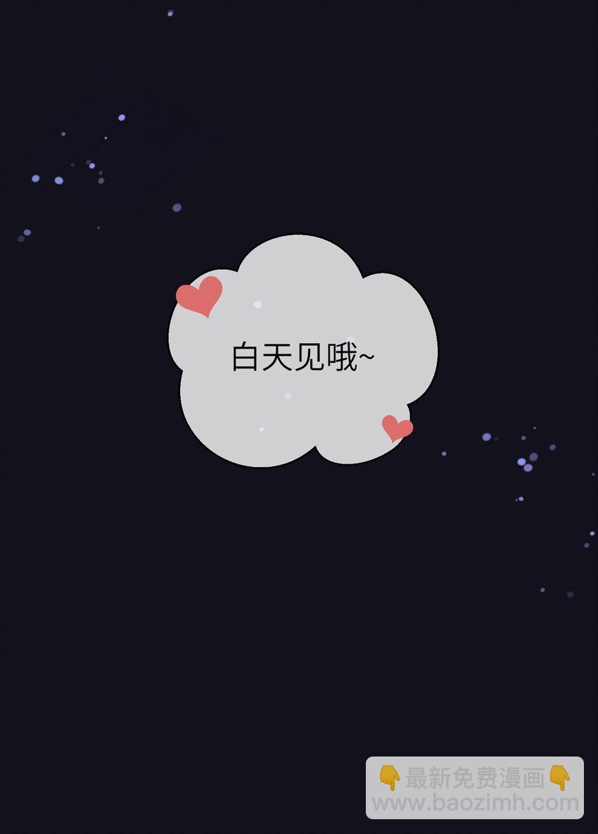 149 …………31