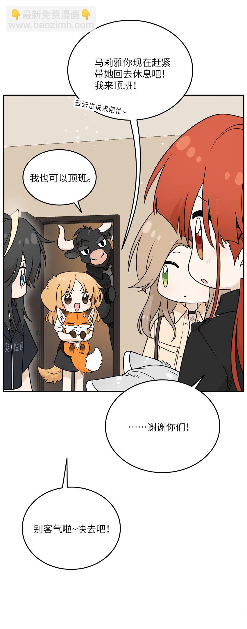 149 …………4