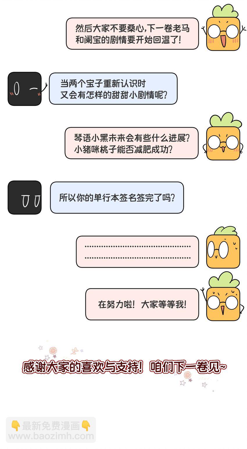 149 …………44