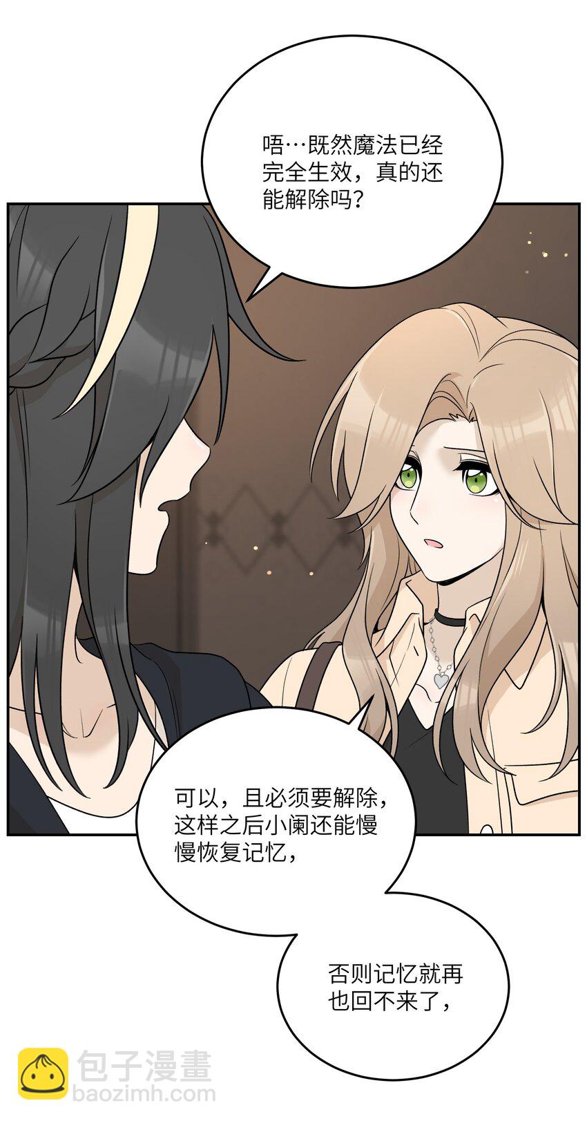 149 …………7