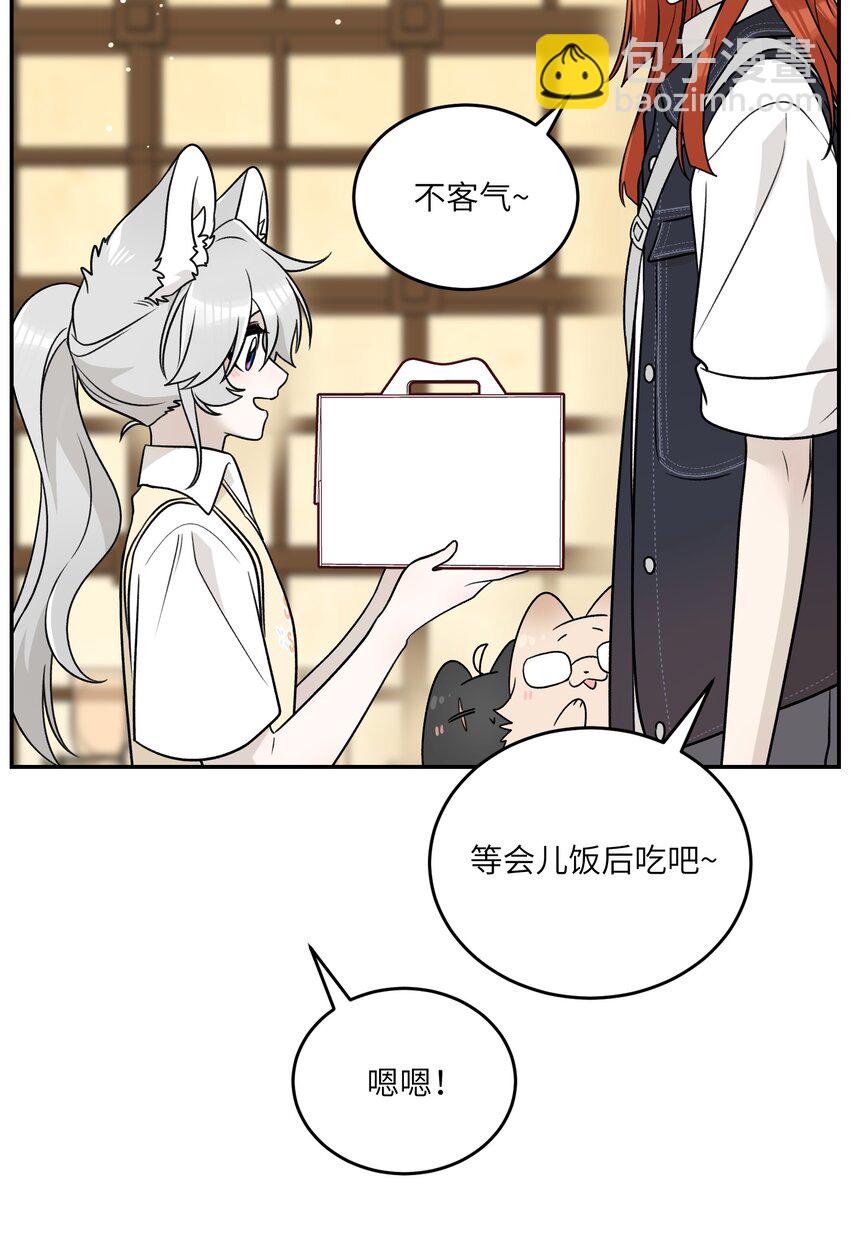 151 今晚的星星~11