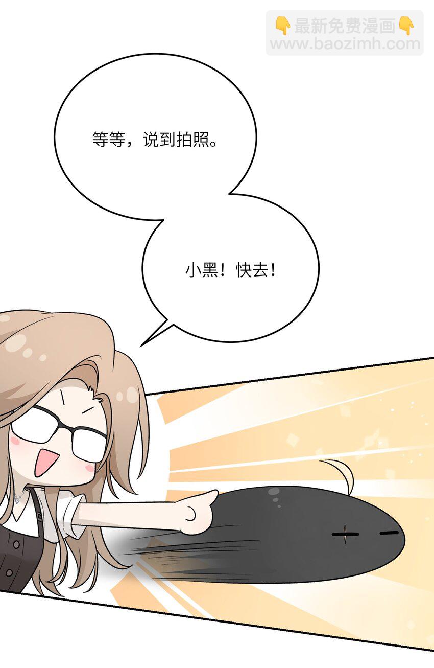 151 今晚的星星~13