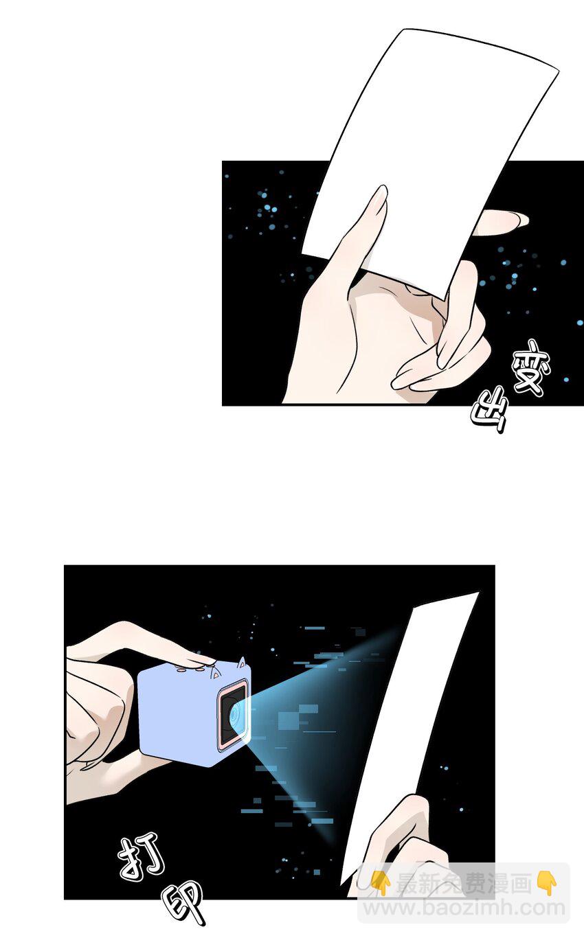 151 今晚的星星~17
