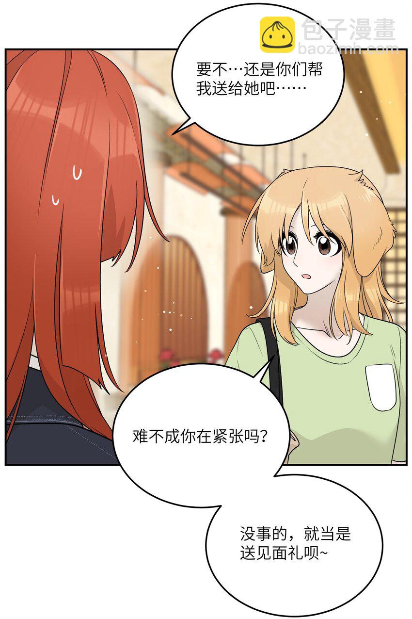 151 今晚的星星~2