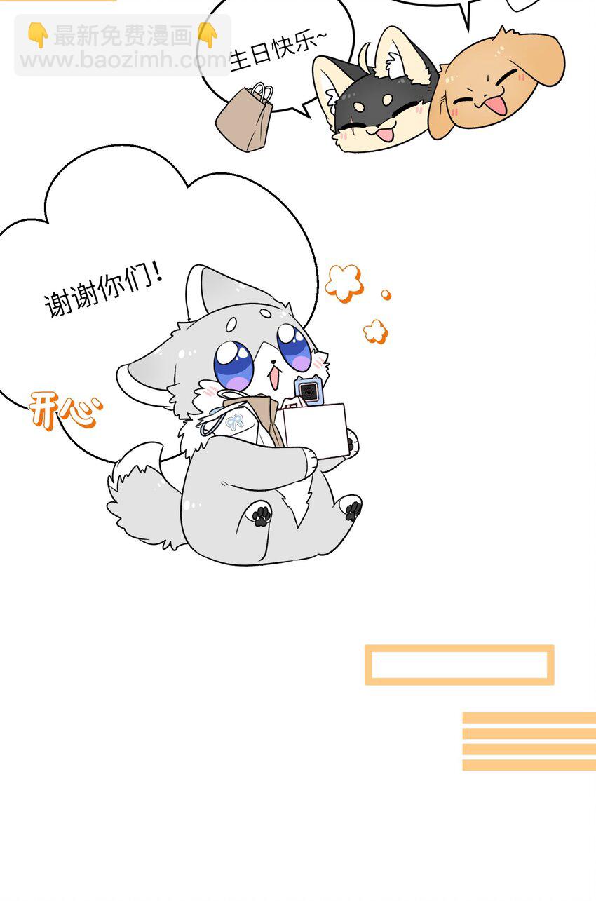 151 今晚的星星~20