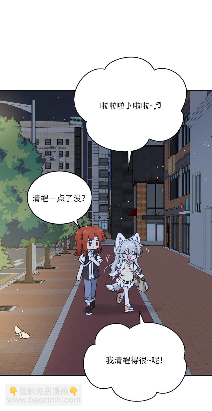 151 今晚的星星~28
