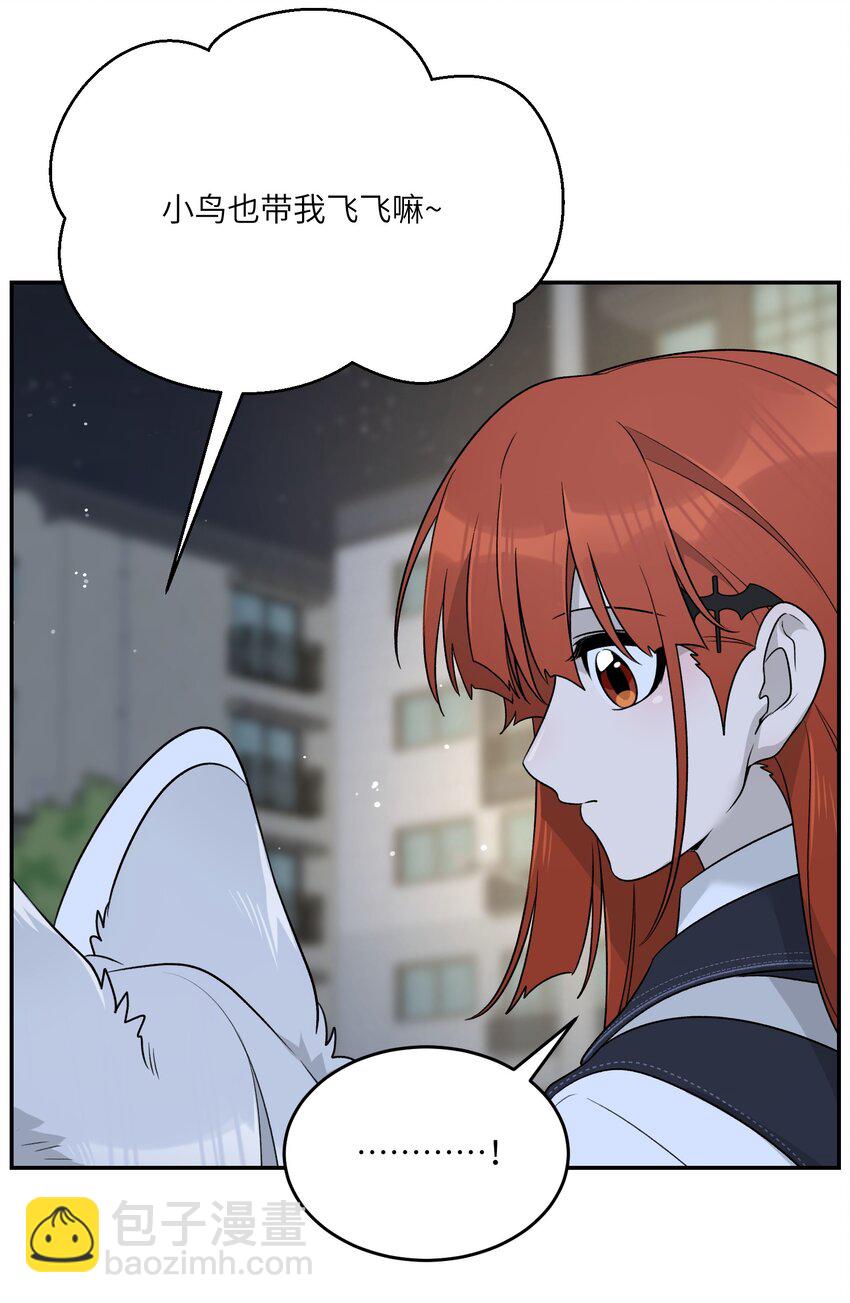 151 今晚的星星~30