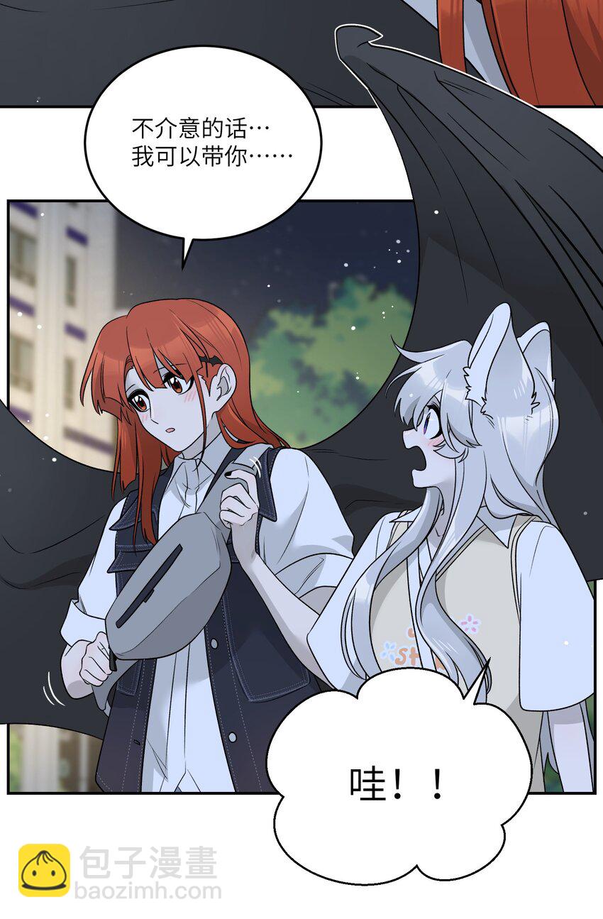 151 今晚的星星~32