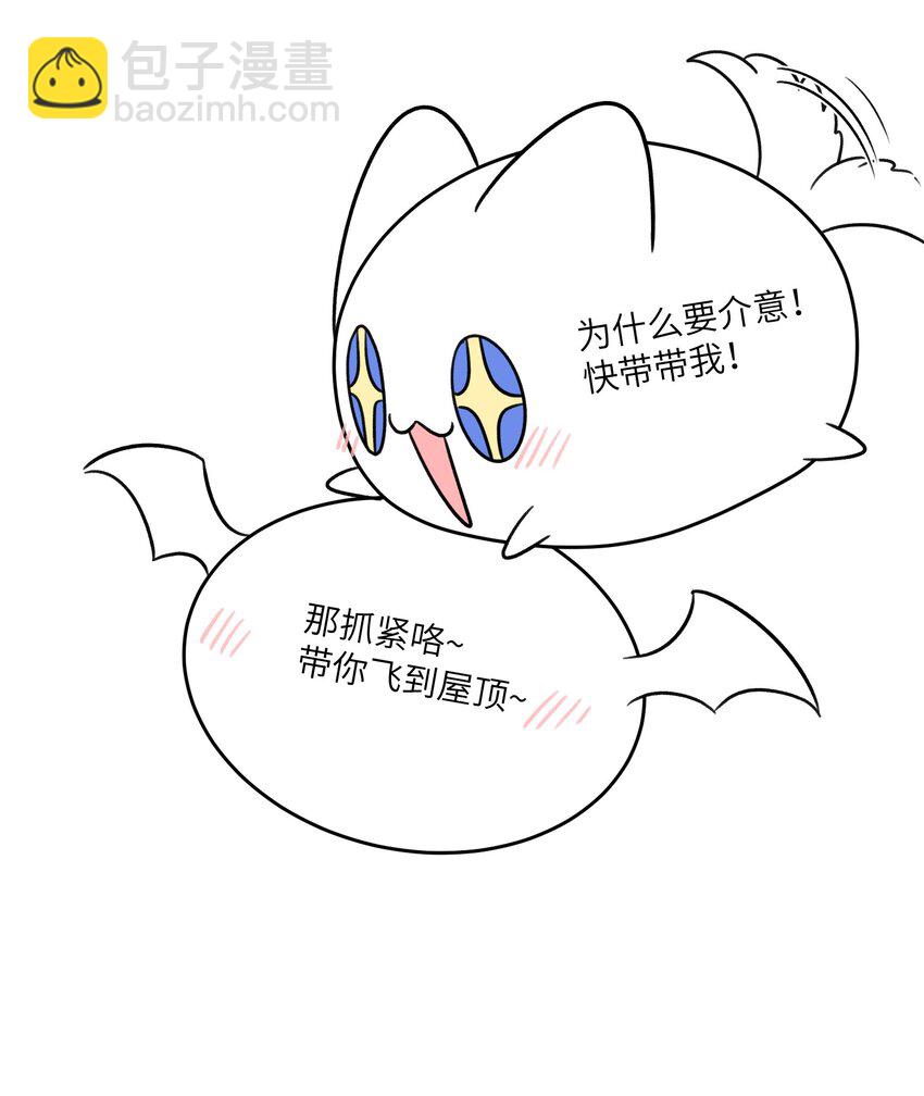 151 今晚的星星~33