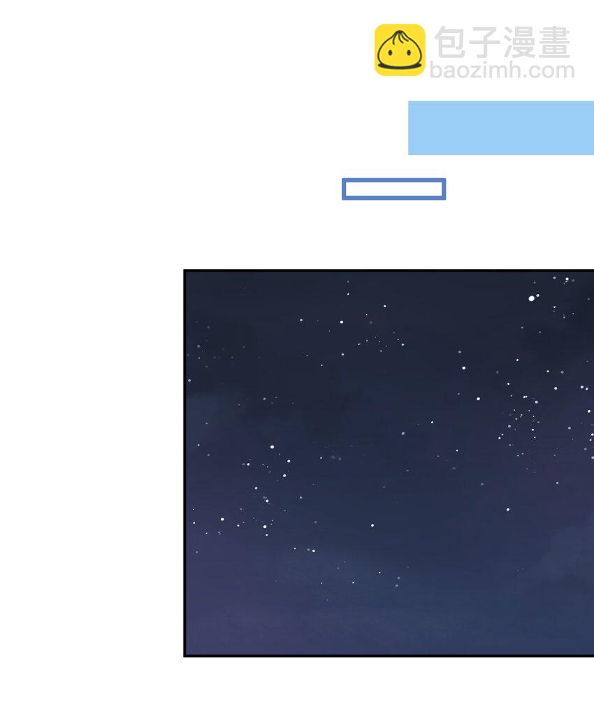 151 今晚的星星~35