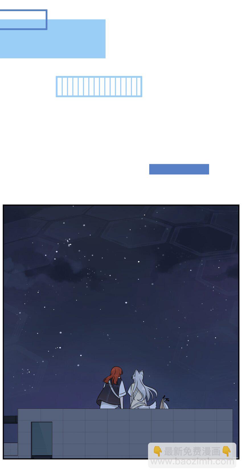 151 今晚的星星~36