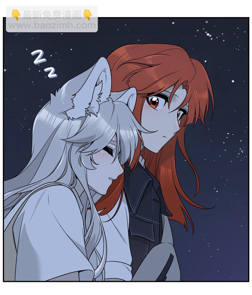 151 今晚的星星~43