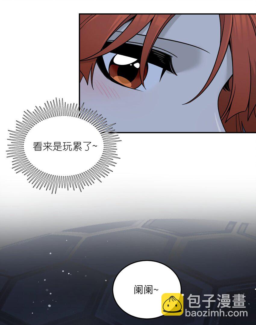 151 今晚的星星~44