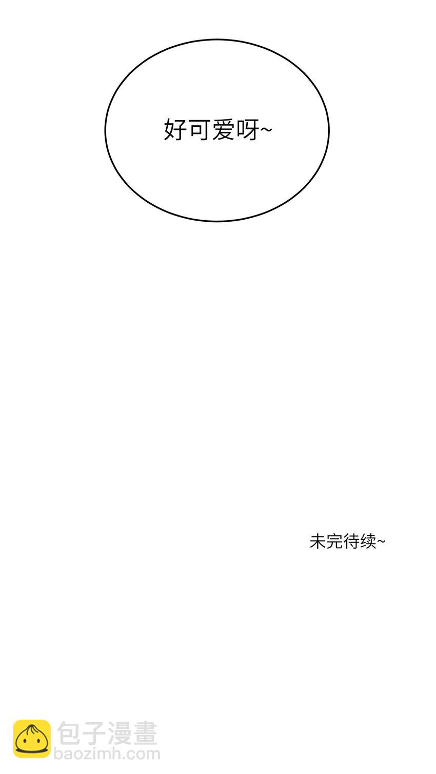 151 今晚的星星~46