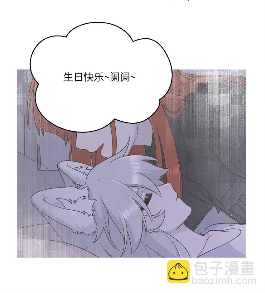 151 今晚的星星~9