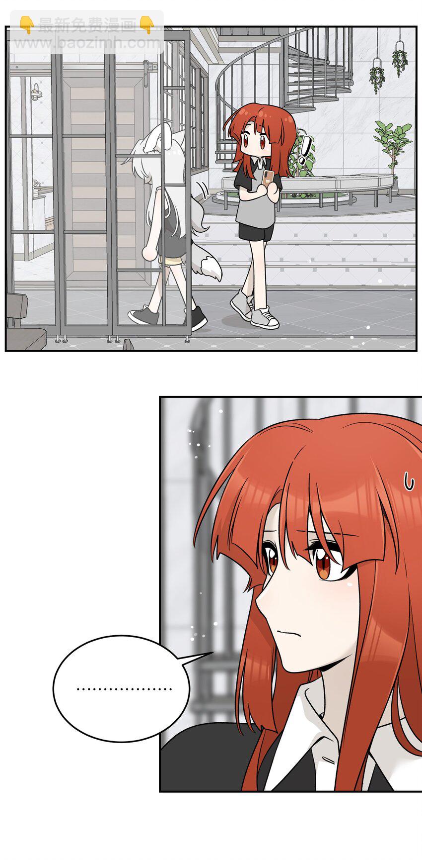 159 坦白13
