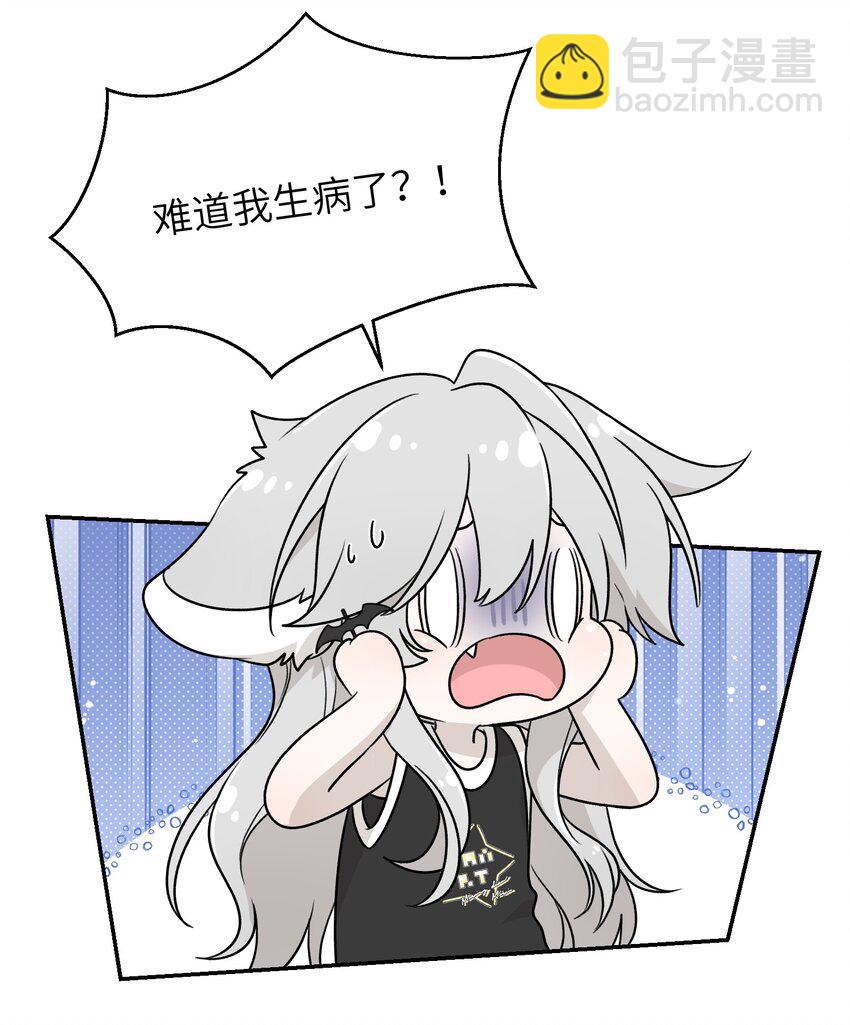 159 坦白19