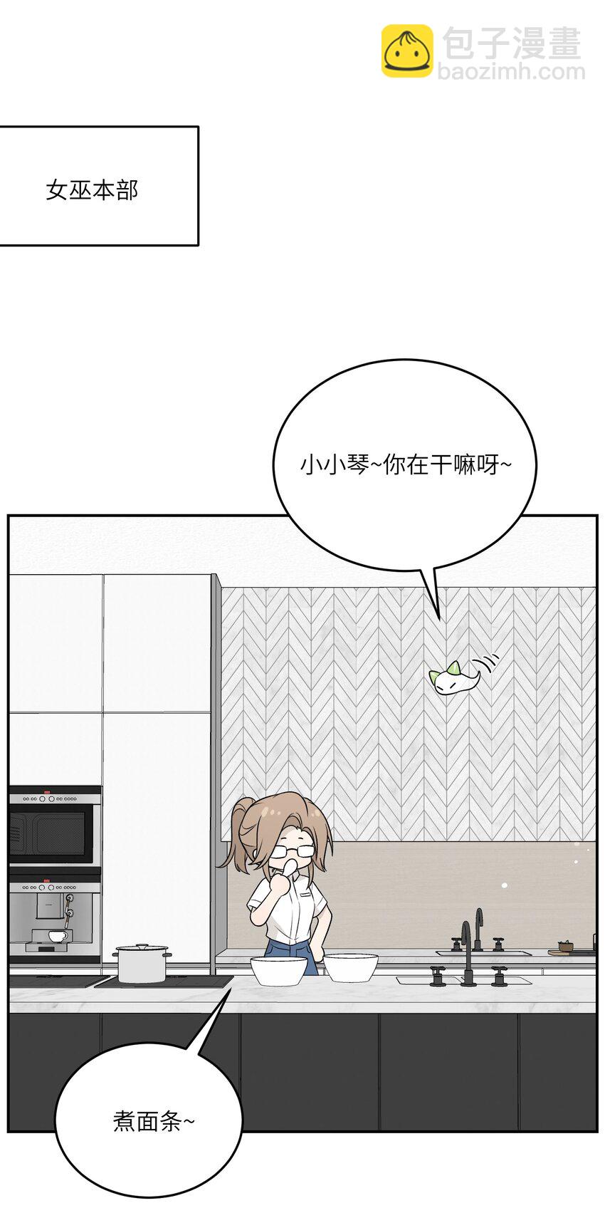 159 坦白23