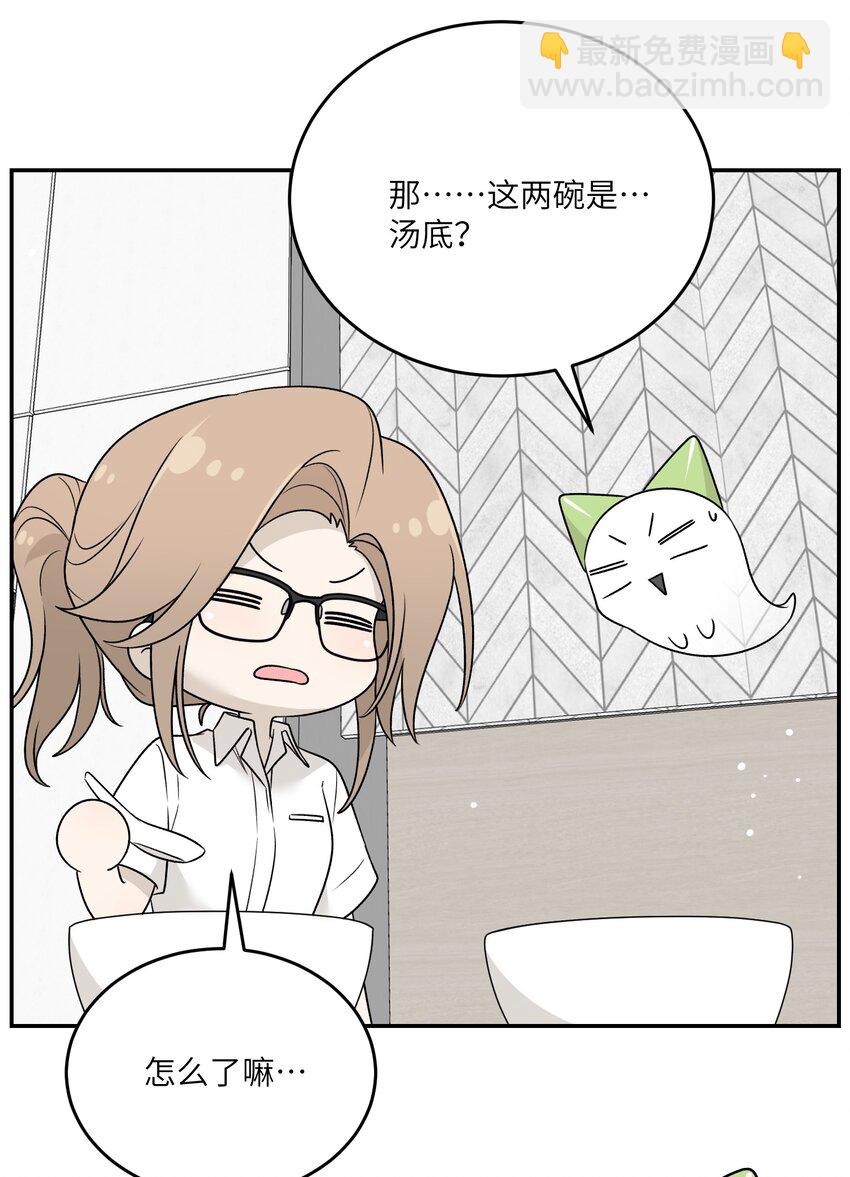 159 坦白24