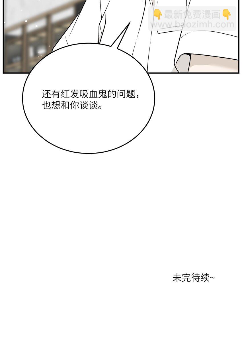 159 坦白40
