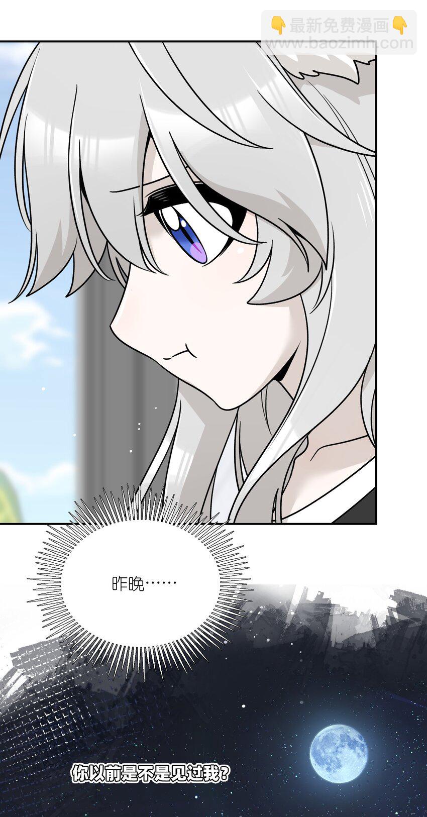 159 坦白5