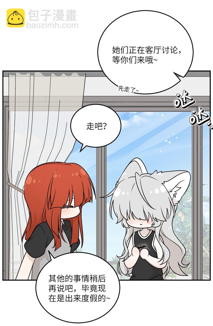 160 新颖的比赛10