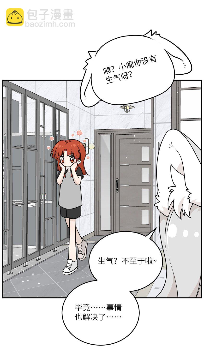 160 新颖的比赛15