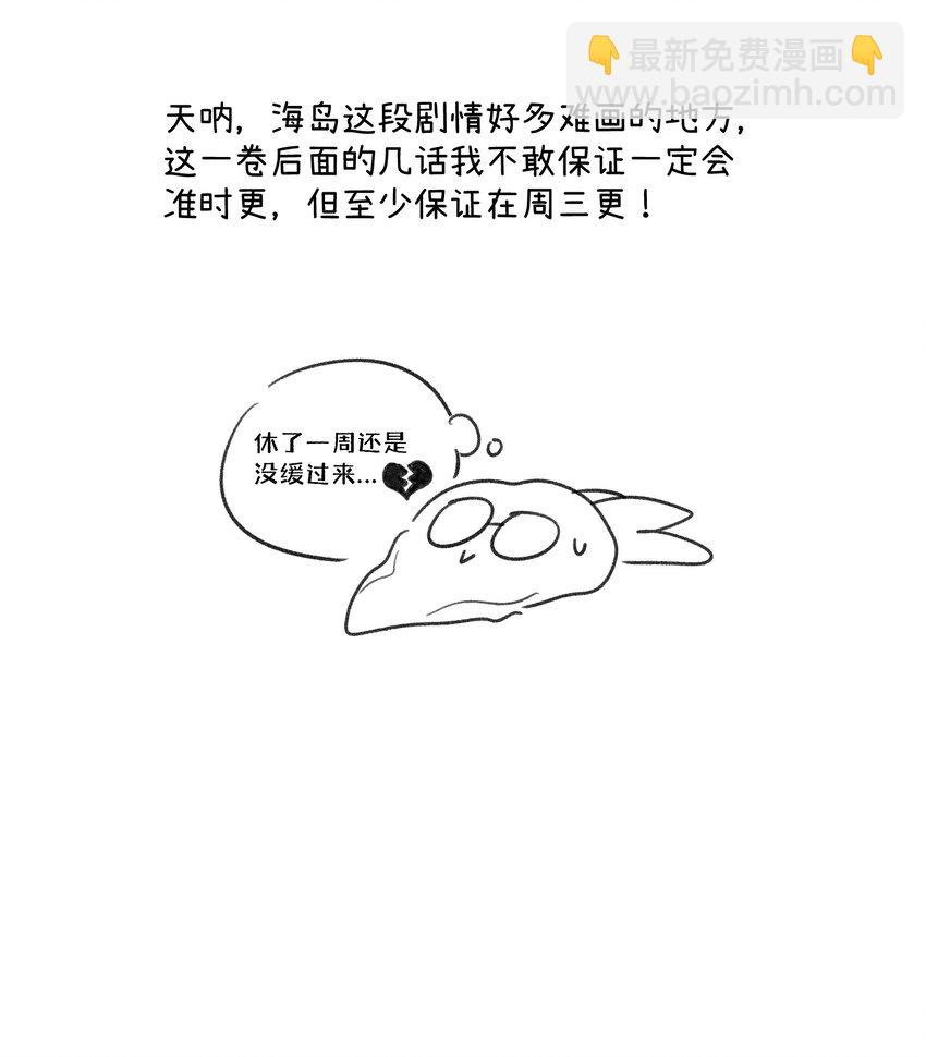 160 新颖的比赛38