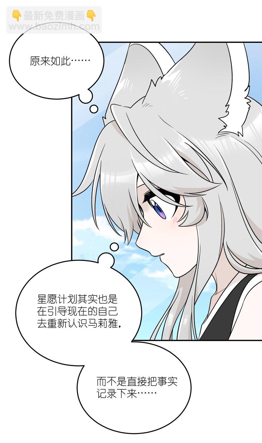 160 新颖的比赛7
