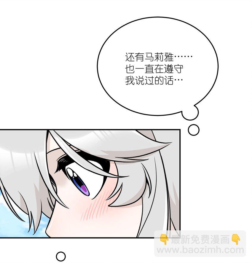160 新颖的比赛8