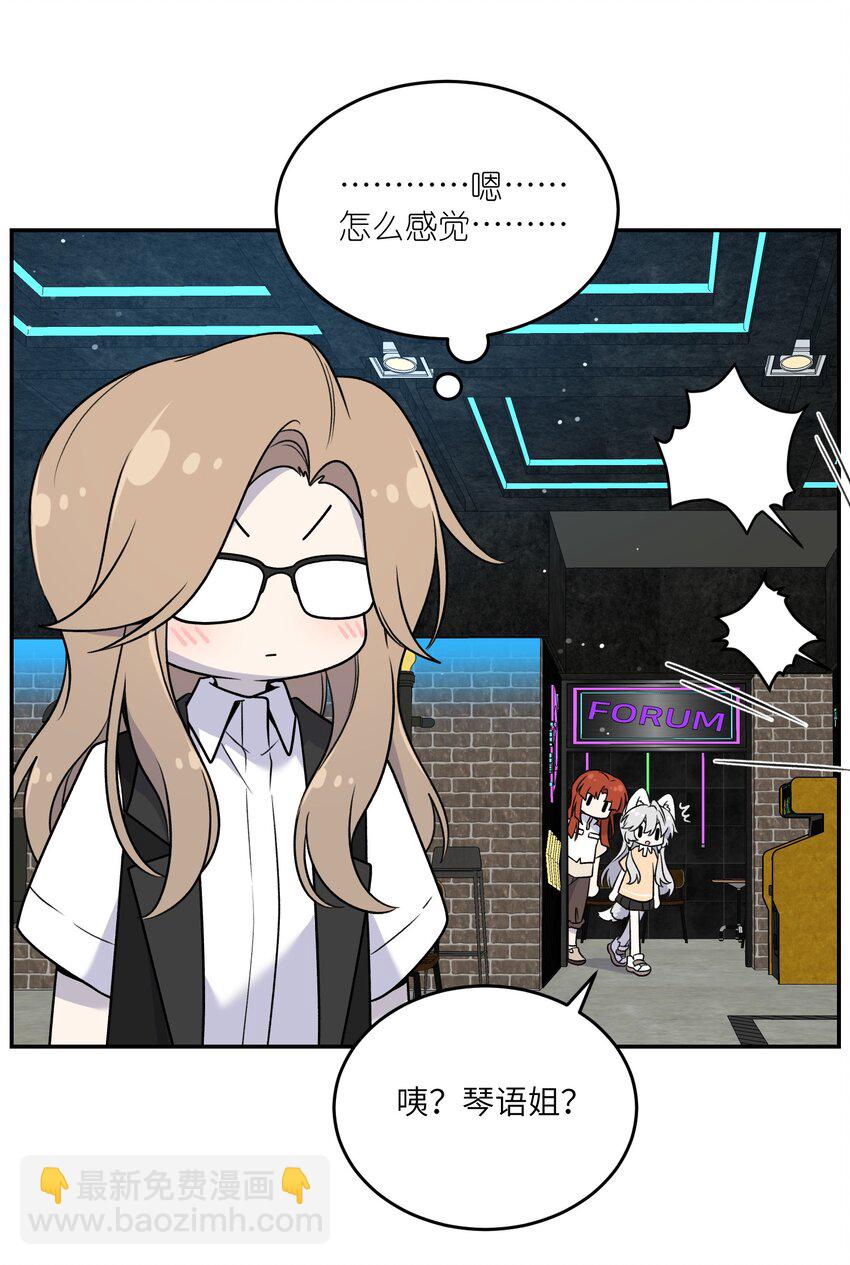 166 做何决定？12