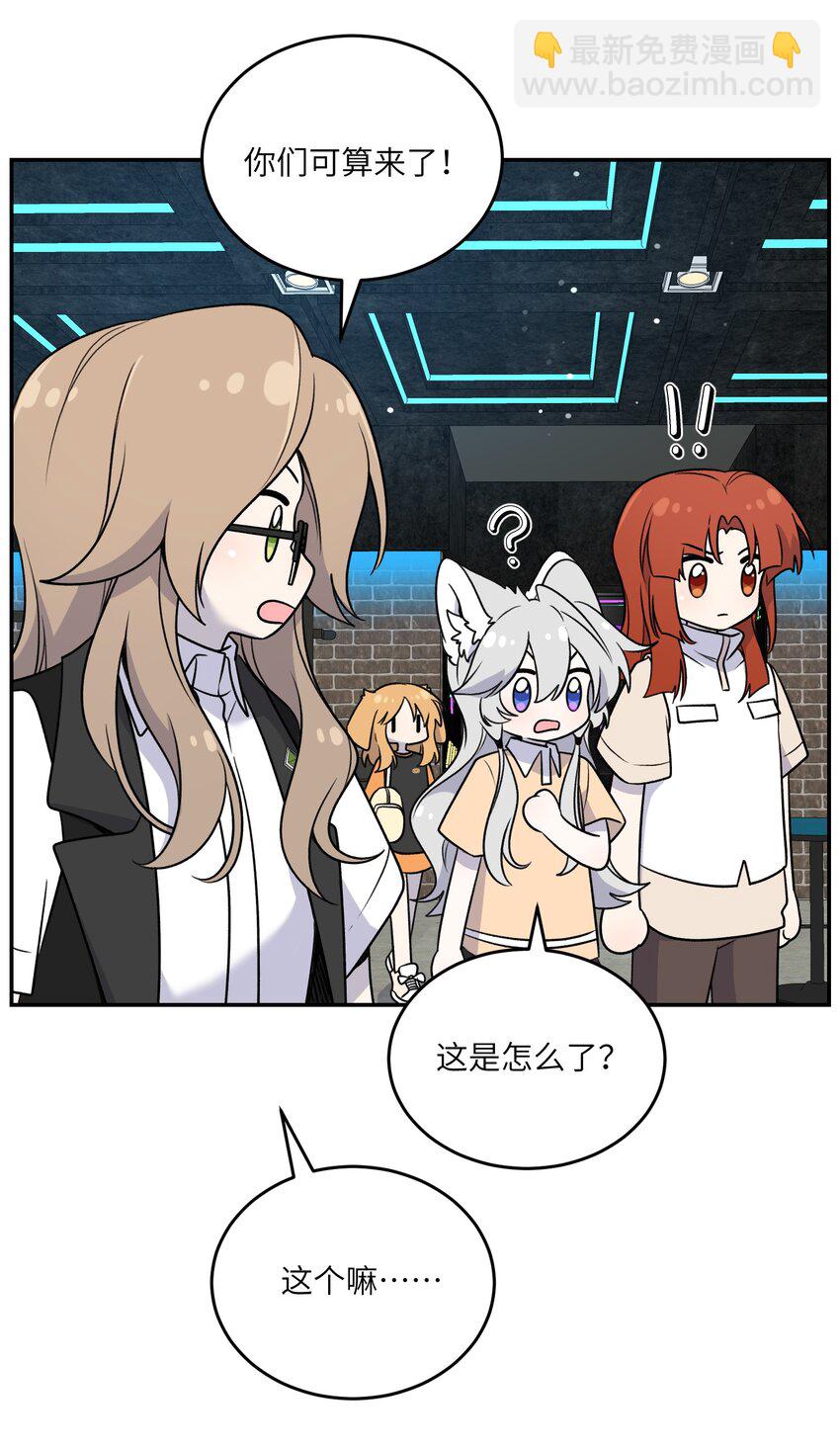 166 做何决定？13