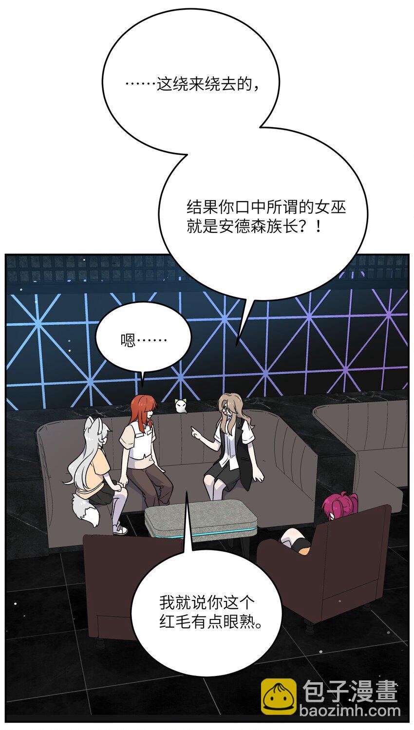166 做何决定？18