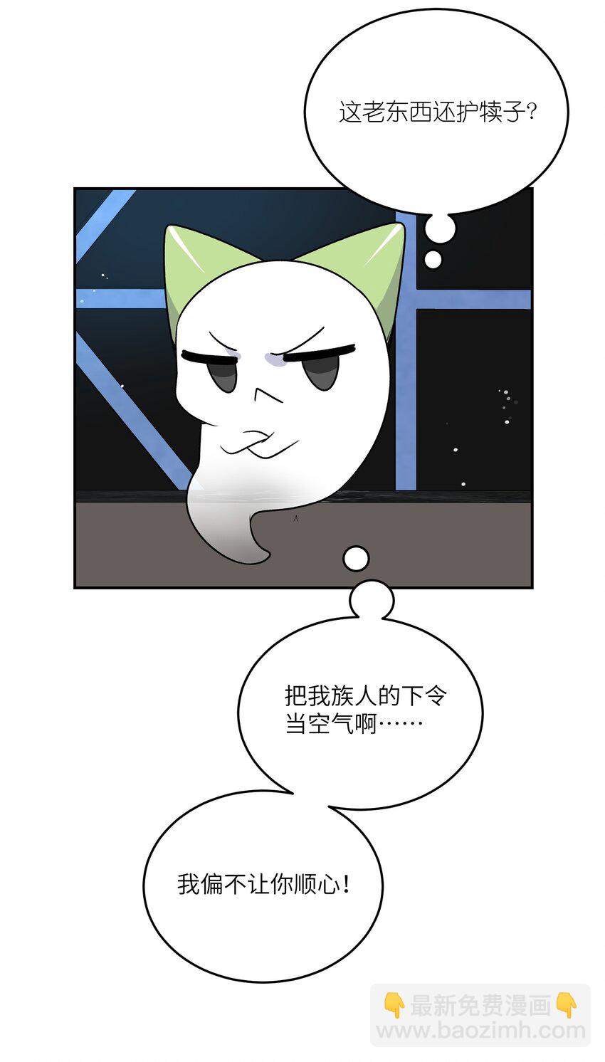 166 做何决定？26