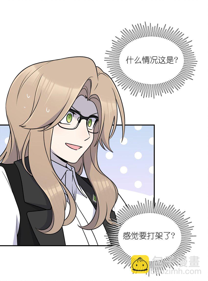 166 做何决定？3