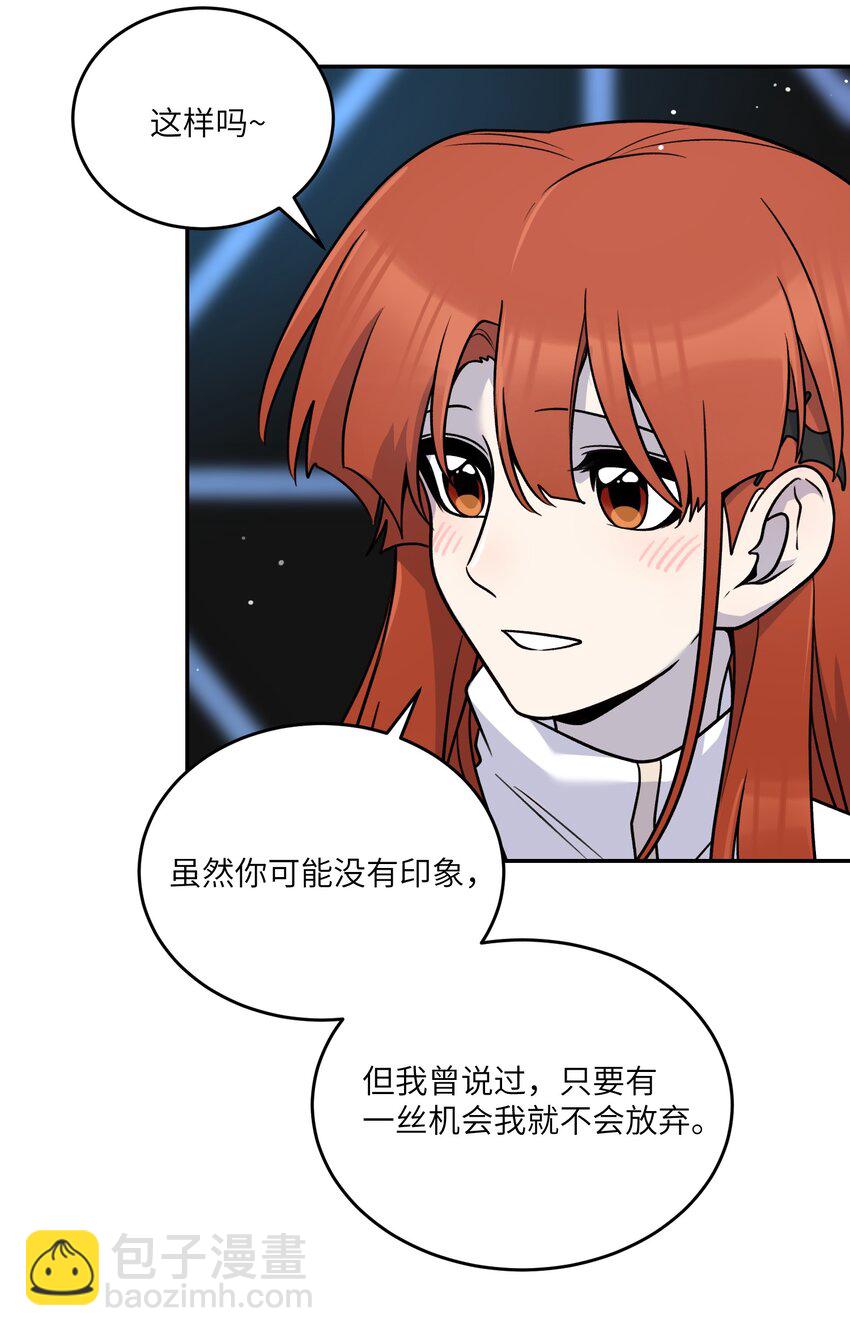 166 做何决定？31