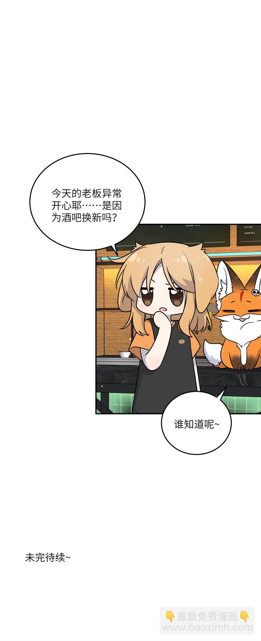 166 做何决定？39