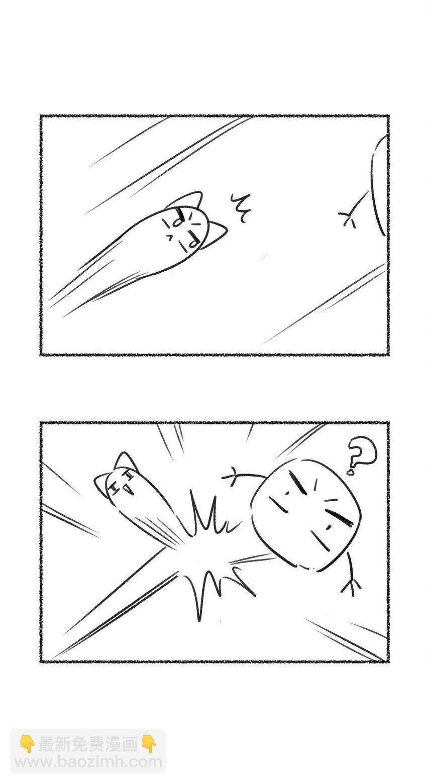 166 做何决定？44