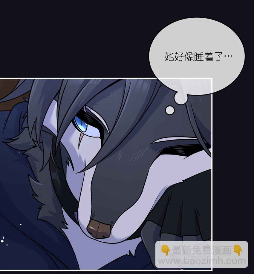 特别篇 猎人与狼：逃走20