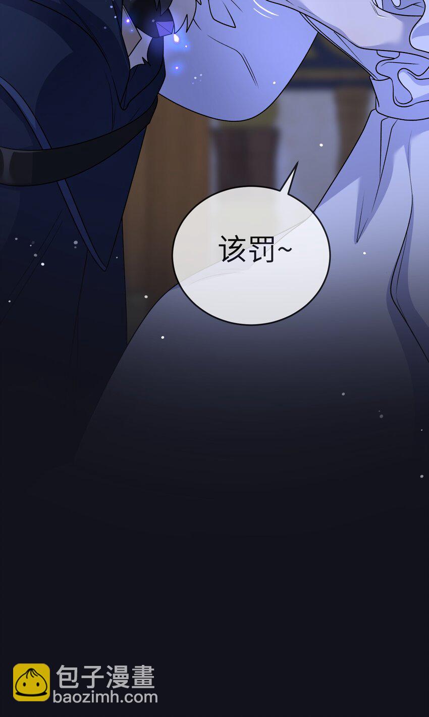 特别篇 猎人与狼：逃走31