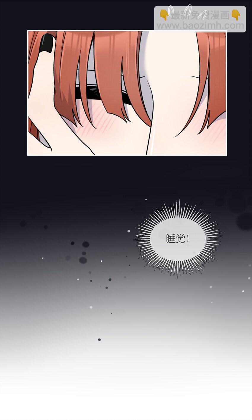 特别篇 猎人与狼：逃走46