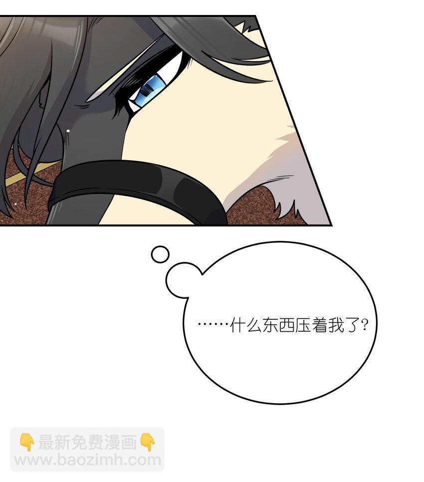 特别篇 猎人与狼：逃走55