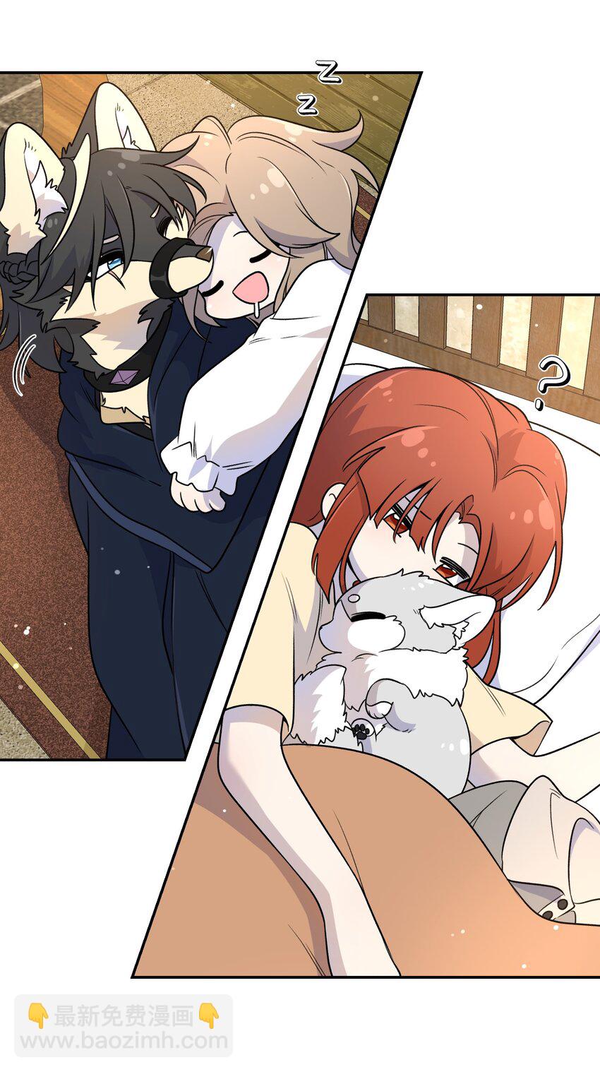 特别篇 猎人与狼：逃走56