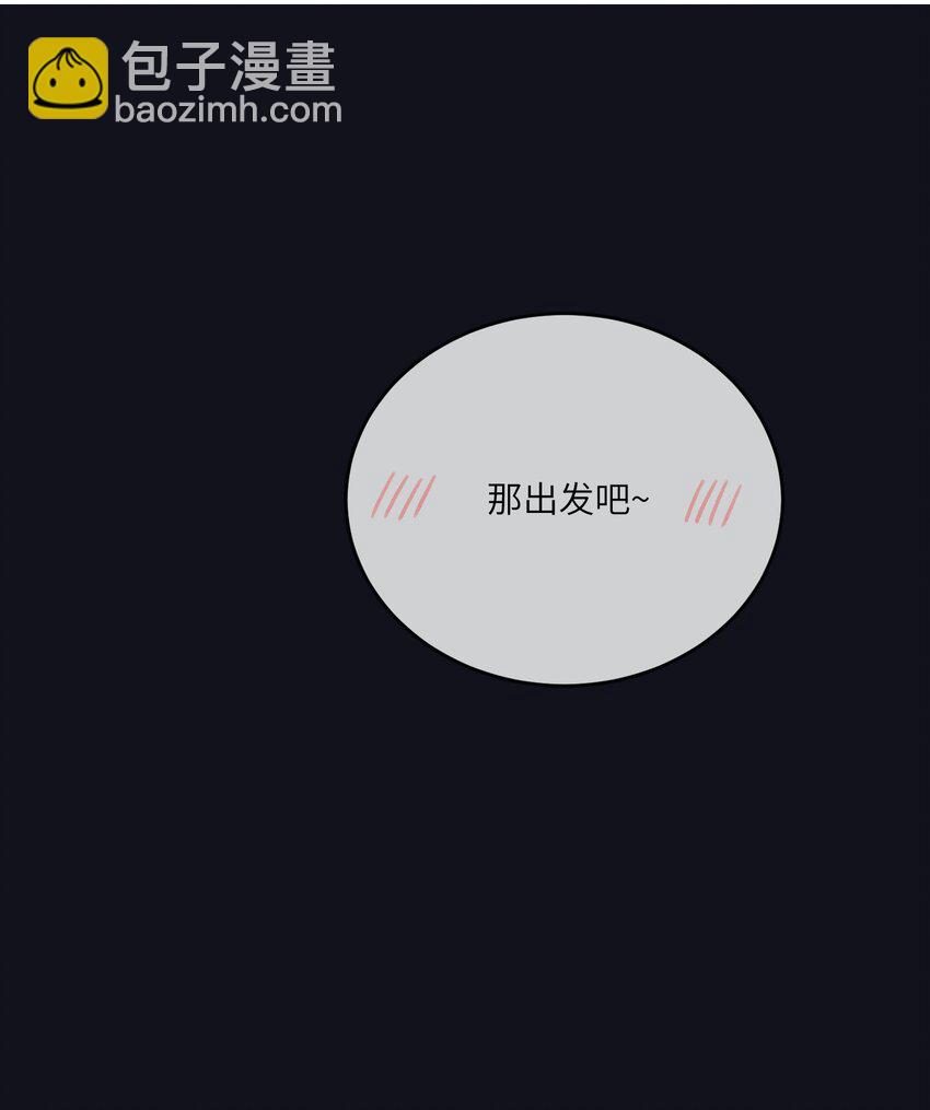 174 一起野餐~13