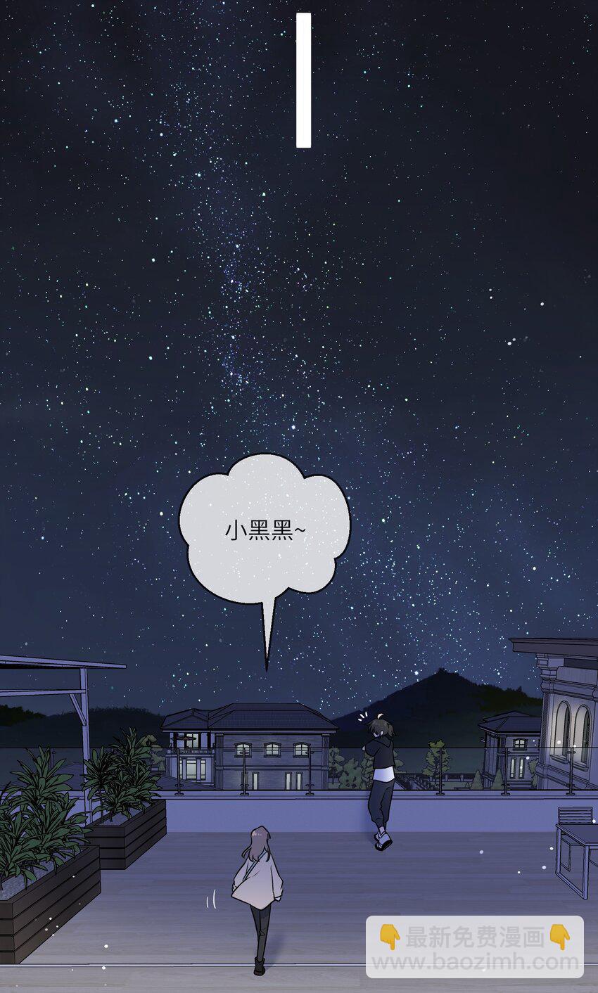 174 一起野餐~2