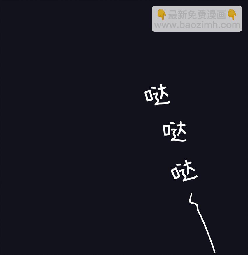 174 一起野餐~26